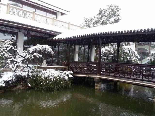 Garden Hotel Суджоу Екстериор снимка
